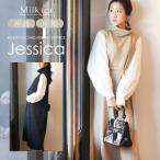  материнство одежда кормление одежда je олень * мягкость ребра вязаный do King лента One-piece молния модель беременность рождение производство передний послеродовой 