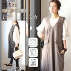  материнство одежда кормление одежда мама. простота использования . надежно мысль .[ значительно можно использовать ] надеты поворот Jean ska молния модель 