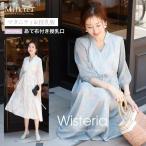 マタニティ 服 授乳服 ウィステリア・フラワーカシュクールワンピース オリジナルあて布付 妊婦服 レディース Milk tea