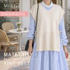  кормление одежда одежда для беременных кормление накидка похоже . можно использовать вязаный лучший 