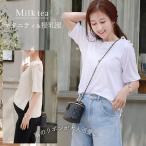  кормление одежда * одежда для беременных mei* мягкость & лента cut and sewn ( молния тип кормление .)