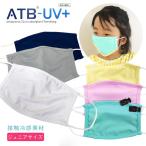 紐調整パーツ付き ジ�