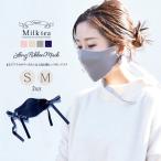 マスク アクセサリー �