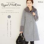 Royal Milktea soft Woolrich норка Touch меховое пальто обратная сторона боа шерстяное пальто меховое пальто A линия пальто материнство красивый . пальто 