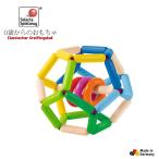 TOYS SE мяч selector фирма Германия производства 0 лет из ... погремушка из дерева 0 лет младенец мужчина девочка палец . развлечение развивающая игрушка подарок день рождения празднование рождения 