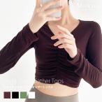  материнство послеродовой йога одежда передний gya The - tops йога футболка 