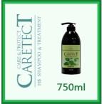 �ʥץ� �����ƥ���HB�ڥ����������ʡۡ����顼�����ס� �� ������750ml  CARETECT HB