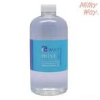 ニューウェイジャパン サロン専売品 パイウェイ ミスト エクストラ リフィル 1000ml