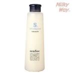 ■サロン専売品　ナカノ　センフィーク  シャンプー　スムース 335ml