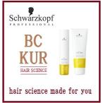 ������ĥ��ա����������顼������ �����ס����ȥ꡼�ȥ��� 250set BC��KUR��