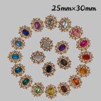 [1 шт 75 иен ] 25×30mm овальный центральный детали Gold 