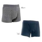  удобный боксеры DX одного цвета 2 шт. комплект 