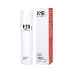 K18 リペアマスク 150ml 洗い流さない ヘアトリートメント プロ用