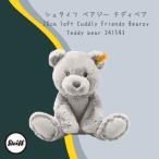 シュタイフ ベアジー テディベア 28cm Soft Cuddly Friends Bearzy Teddy bear 241543　