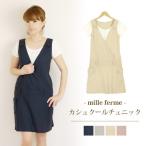  Mill ferum модный кормление одежда прохладный do Leica shu прохладный туника короткий рукав лето послеродовой материнское молоко уход за детьми дешевый симпатичный 