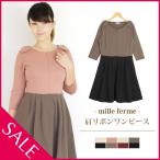  кормление одежда One-piece дешевый плечо лента bai цвет One-piece свадьба .. три . 7 минут рукав осень послеродовой материнское молоко уход за детьми одежда дешевый симпатичный полцены из кроме того, 20% off 