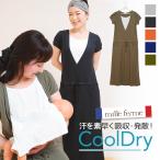  кормление одежда материнство прохладный do Leica no Coca shu прохладный One-piece длинный короткий рукав весна лето осень послеродовой модный распродажа . сделка материнское молоко уход за детьми одежда Mill ferum