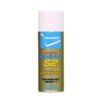 住鉱 (低粘度シリコーン系離型剤) スミモールドS2 420ml SMD-S2 (562836)