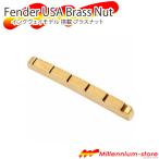 Fender латунь гайка YJM Brass Nut крыло vei maru ms чай n модель установка товар 