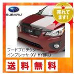 SUBARU капот протектор Impreza XV hybrid E231SFJ000 дефлектор 