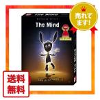The Mind карты The ma Индия немецкий язык версия 