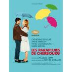  иностранная книга ракушка b-ru. зонт от дождя фильм буклет Les Demoiselles de Rochefort Франция Jack *dumisinema английский язык французский язык 