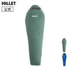 ミレー Millet バイカル750 MIC1133 BAIKAL 寝袋 登山