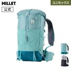  Millet Millet Pal ma Ran 25 MIS01302 рюкзак PARMELAN альпинизм легкий 