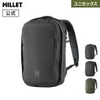 ミレー Millet EXP NX 20+ MIS01310 リュック