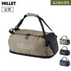 ミレー Millet デフィ ダッフル 30 MIS01311 リュック DEFI