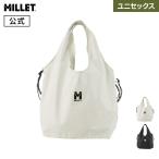 ミレー Millet ミニ パッカブル エコ バッグ MIS01313 リュック