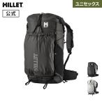 ショッピング登山 ミレー Millet パルマラン 45 MIS01329 リュック 登山 軽量 耐久性 撥水