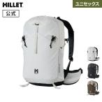ミレー Millet アラビス 20 MIS01347 リュック バックパック 登山 ハイキング
