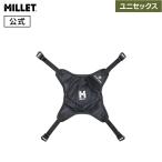 ミレー Millet ヘルメットホルダー HELMET HOLDER MIS0524