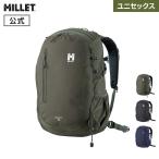 リュック メンズ バックパック  登山 30リットル ミレー Millet クーラ 30 KULA MIS0545