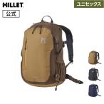 ショッピングビジネスバック リュック レディース バックパック 20リットル ミレー Millet クーラ 20 KULA MIS0623