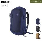 リュック メンズ バックパック  登山 40リットル ミレー Millet クーラ 40 KULA MIS0629