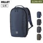 ショッピングリュック リュック メンズ バックパック 20リットル ミレー Millet EXP 20+ MIS0696