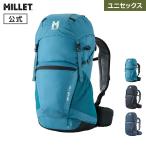 リュック メンズ バックパック 登山 30リットル ミレー Millet ウェルキン30 MIS0747 WELKIN