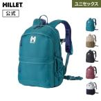 リュック レディース デイパック バックパック 10リットル ミレー Millet プラロ NX 14 MIS0762