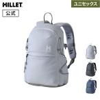 リュック レディース デイパック バックパック 10リットル ミレー Millet プラトー 12 MIS0766