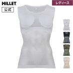 ミレー Millet ドライナミック メッシ