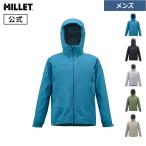 ミレー Millet ティフォン 50000 ストレッチ ジャケット TYPHON MIV01479 防水透湿 レインウェア  メンズ