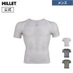 ミレー Millet ドライナ