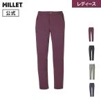 ミレー Millet モンテローザ パンツ ネオ MONTE ROSA NEO MIV01830 トレッキング パンツ レディース