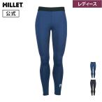 ミレー Millet UVタイツ MIV01961 レディース