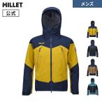 ショッピングレインウェア レインウェア メンズ ジャケット 防水 アウター 登山 ミレー(Millet)  トリロジー ティフォン タフ II ストレッチ ジャケット MIV01997