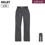 ショッピング登山 ミレー Millet ティフォン ウォーム ネクスト ストレッチ パンツ MIV03165 レディース 裏起毛 登山 防水