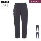 ショッピング登山 ミレー Millet ティフォン ストレッチパンツ MIV03208 レディース レインウェア 防水 透湿 軽量 登山