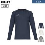 ミレー Millet ウビック ドライ ロングスリーブ Tシャツ MIV03290 メンズ 登山 長袖